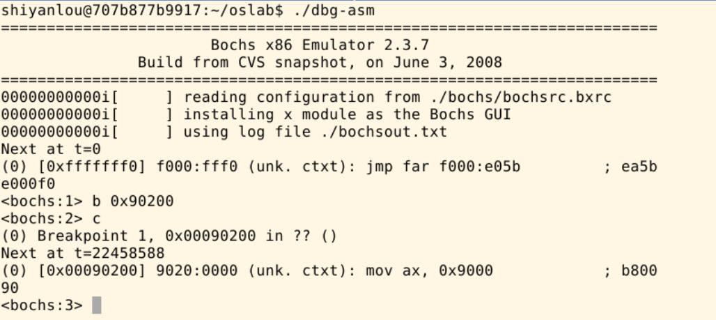 image-20201130123404351